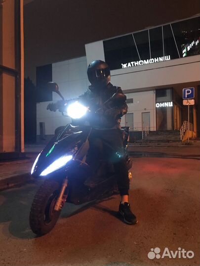 Скутер venta corsa 150(50)