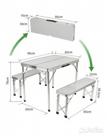 Стол складной туристический