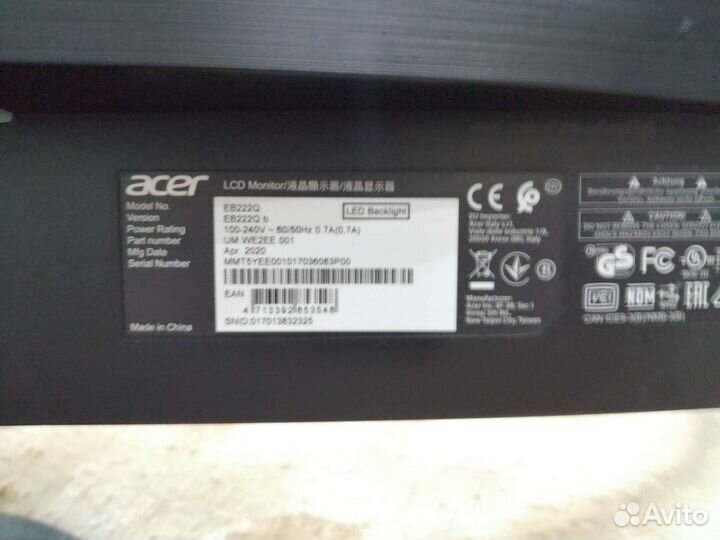 Монитор acer EB222Q
