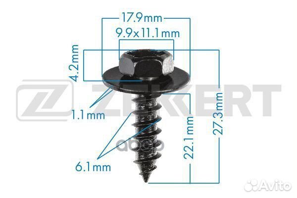 Саморез Toyota (миним. кол-во заказа 10 шт) be