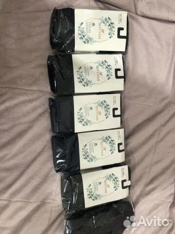 Колготки для школы