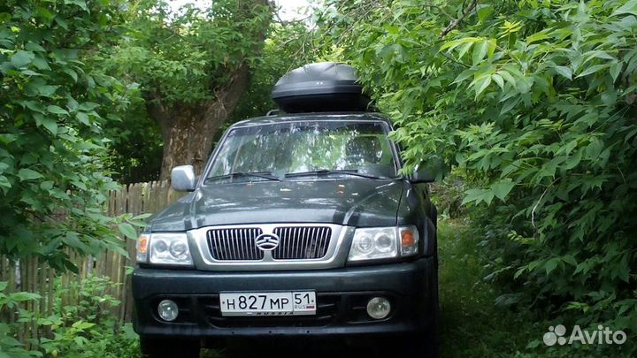 Автобоксы на крышу Ветлан 550 л на Toyota Vista