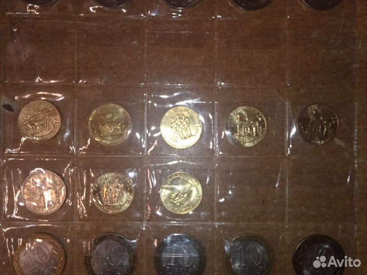 Монеты.Обмен