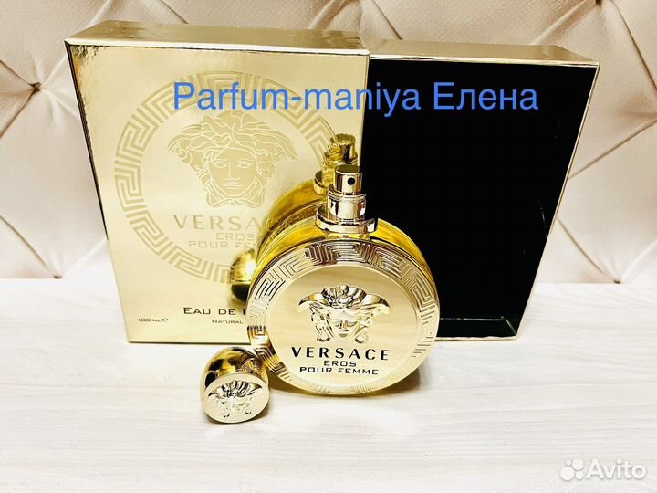 Versace Eros Pour Femme 100 ml