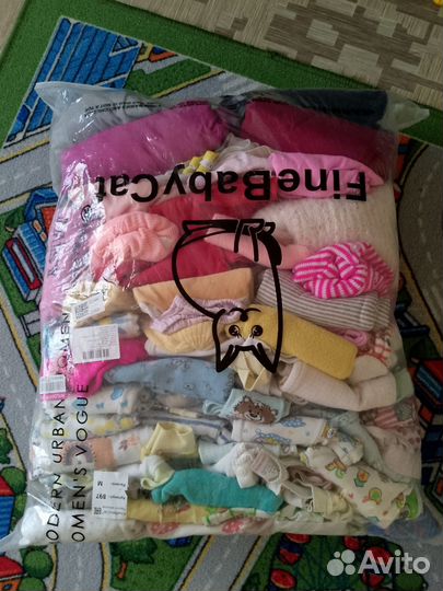 Вещи пакетом