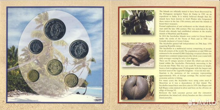 Набор монет. Сейшелы