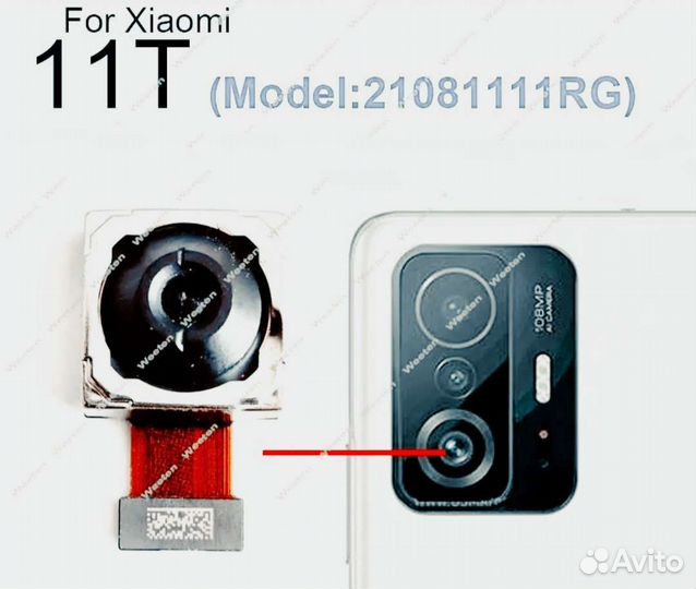 Камера для xiaomi mi11t