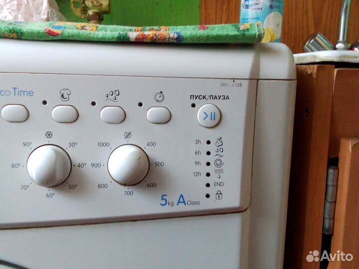 Стиральная машина на запчасти