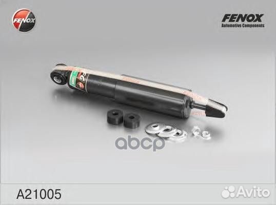 Амортизатор газо-масляный перед прав/лев A2