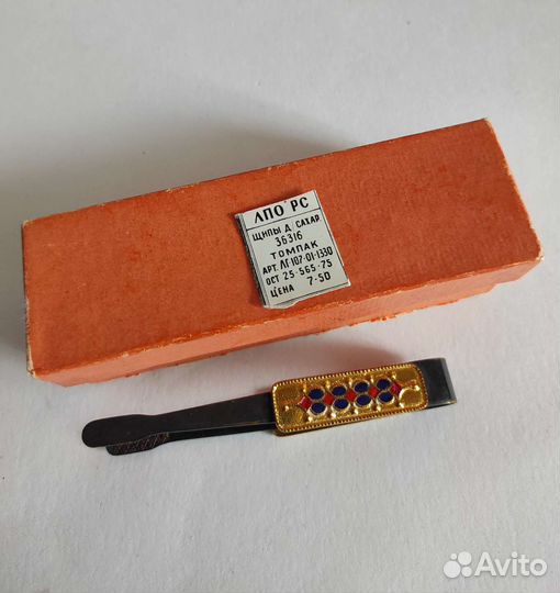 Ваза, предметы советского быта.ссср