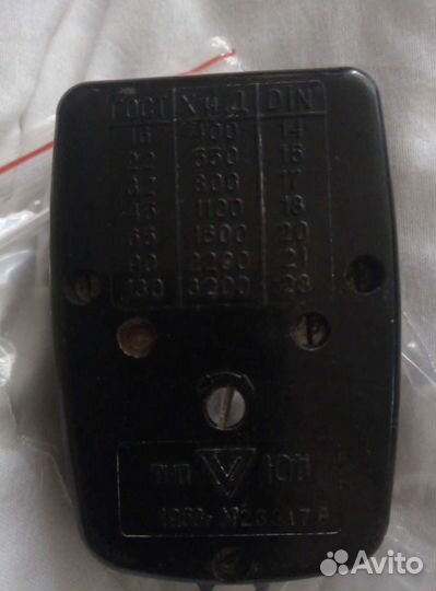 Экспонометр Ю 11. 1955 г