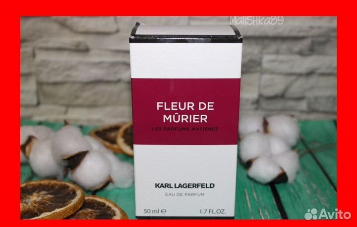 Духи Karl Lagerfeld