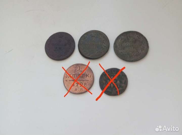 Монеты старинные кладовые
