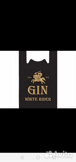 Пакеты майка оптом