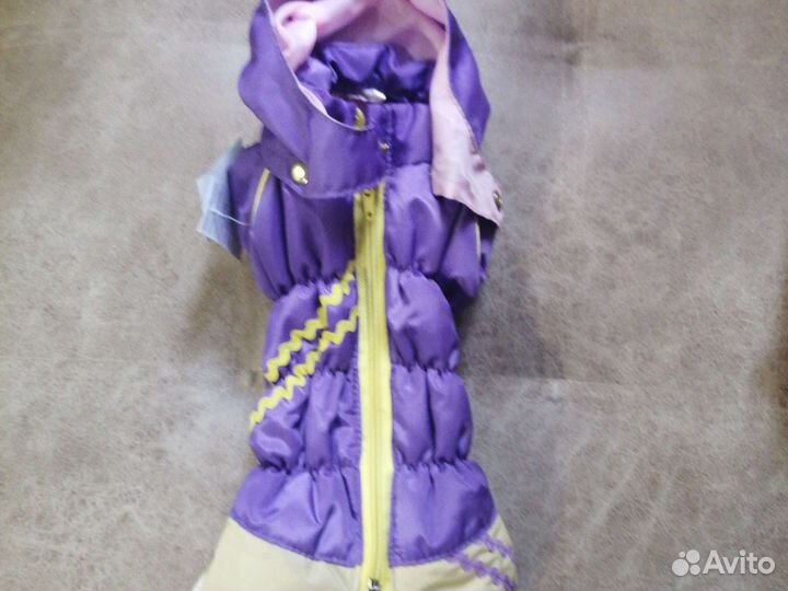 Костюм для мелких пород собак