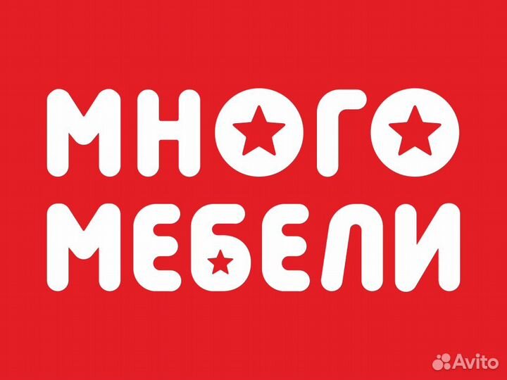 Водитель экспедитор на газель