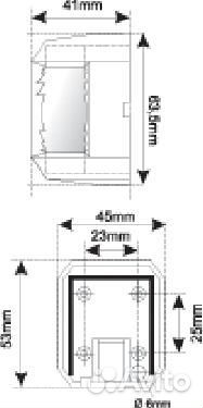 Бортовой огонь для лодок до 12 м