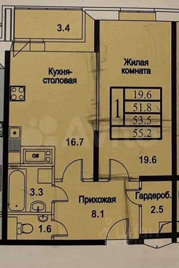 1-к. квартира, 55,2 м², 13/17 эт.