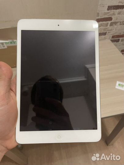 iPad mini 2