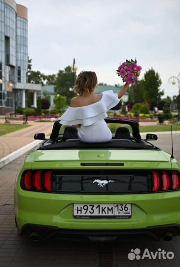 Аренда автомобиля