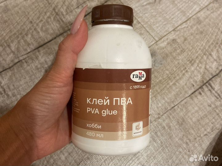 Клей пва для хобби и рукоделия