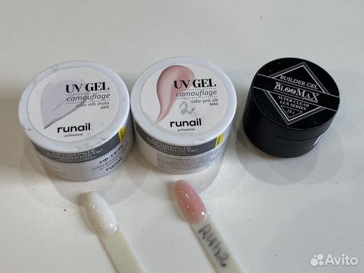 Гель лак для ногтей