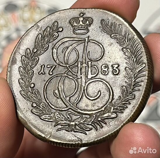 5 копеек 1783г. км