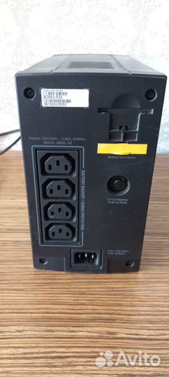 Ибп APC Back-UPS 650 BC650I-RSX оригинал