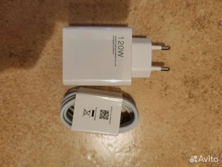 Зарядный блок 120w для телефона