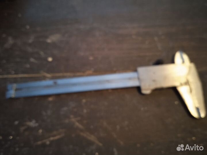 Штангенциркуль 150 СССР