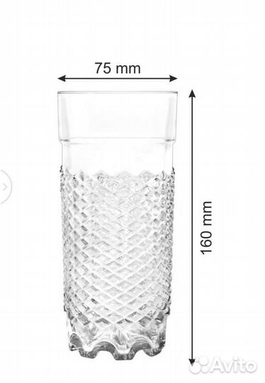 Набор стаканов и креманки