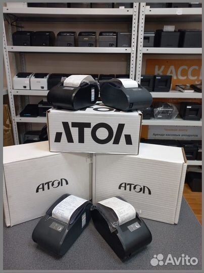 Терминал с программой учета r-keeper iiko