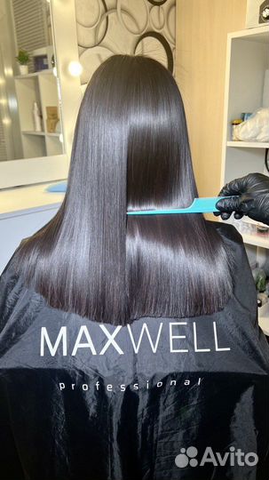 Кератиновое выпрямление, ботокс, нанопластика