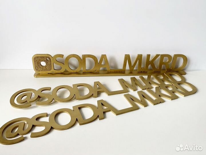 Буклетницы/логотипы/хэштеги