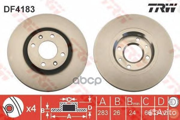 Диск тормозной перед DF4183 TRW