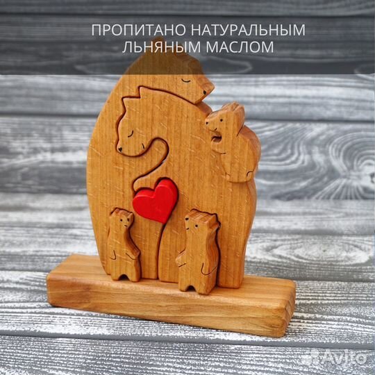 Деревянная фигурка. Семья медведей
