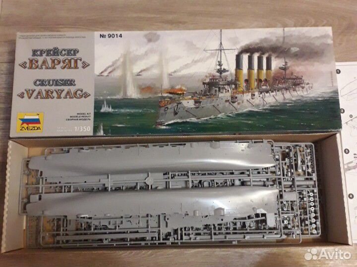 Модели кораблей