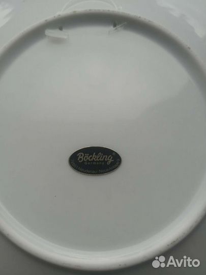 Тарелка коллекционнная