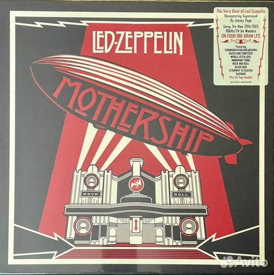 LED Zeppelin – Mothership 4LP Box set