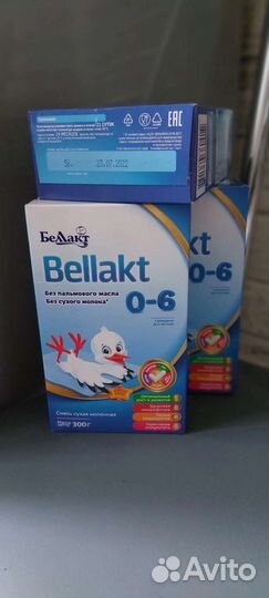 Детская смесь беллакт