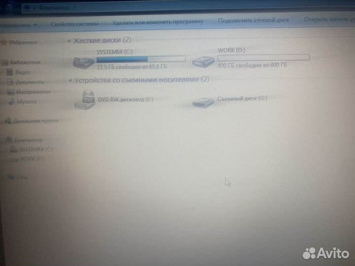 Ноутбук Lenovo g560