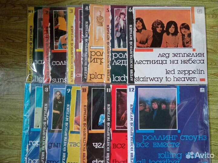 Архив Виниловые пластинки рок зарубежный