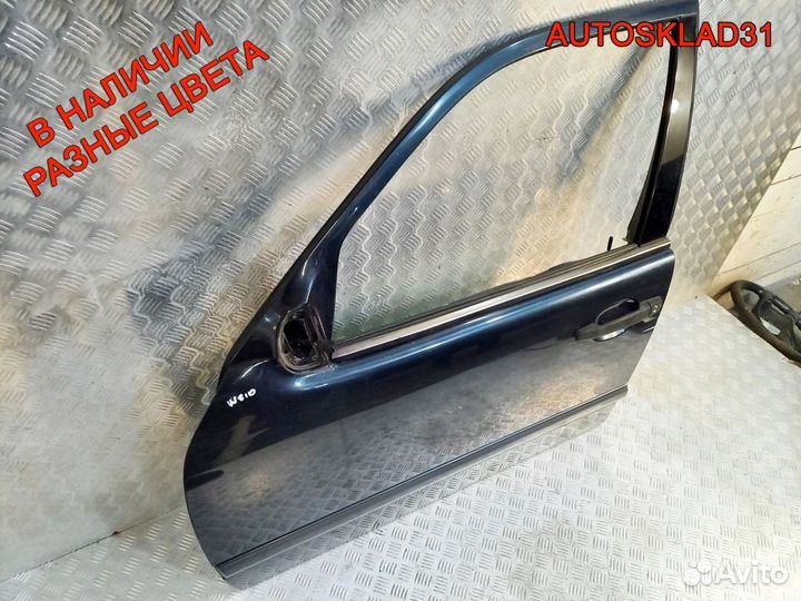 Дверь передняя левая Mercedes W210 A2107201505
