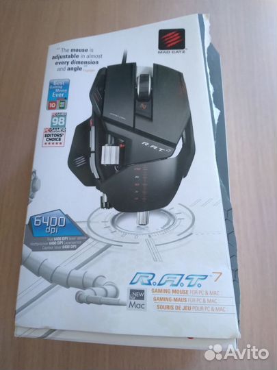 Игровая мышь