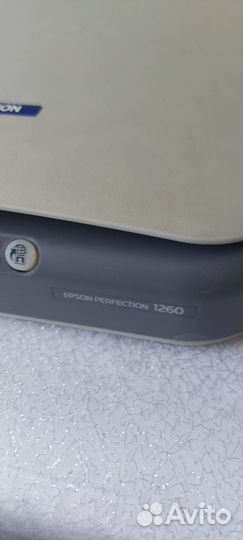 Сканер Epson Perfection 1260