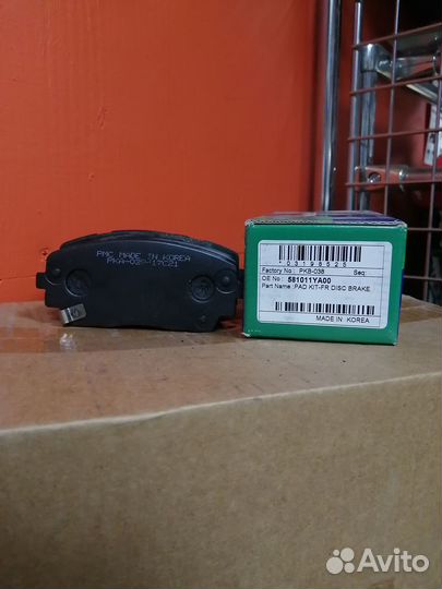 Колодки тормозные диск (перед) parts-mall PKB038