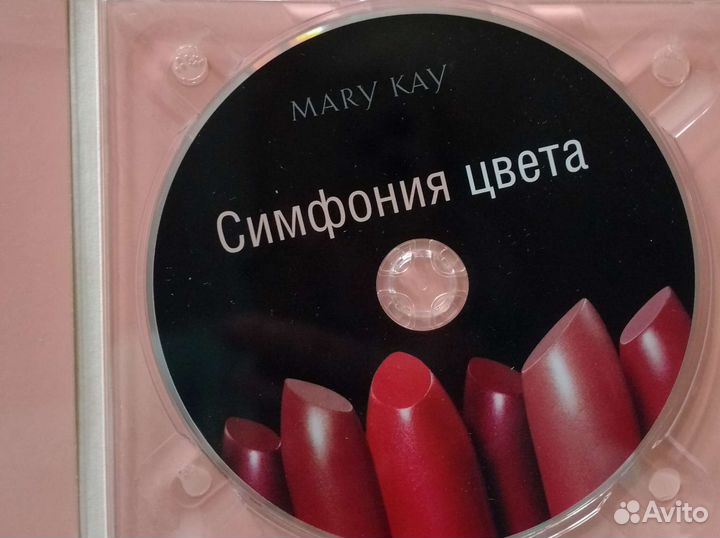 Диск и книга Симфония цвета Mary Kay