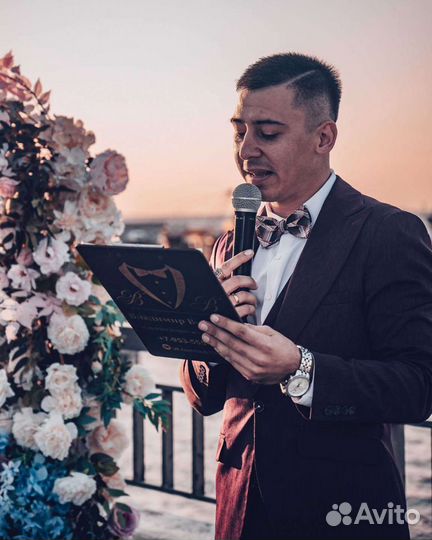 Ведущий/свадьба/юбилей Геленджик