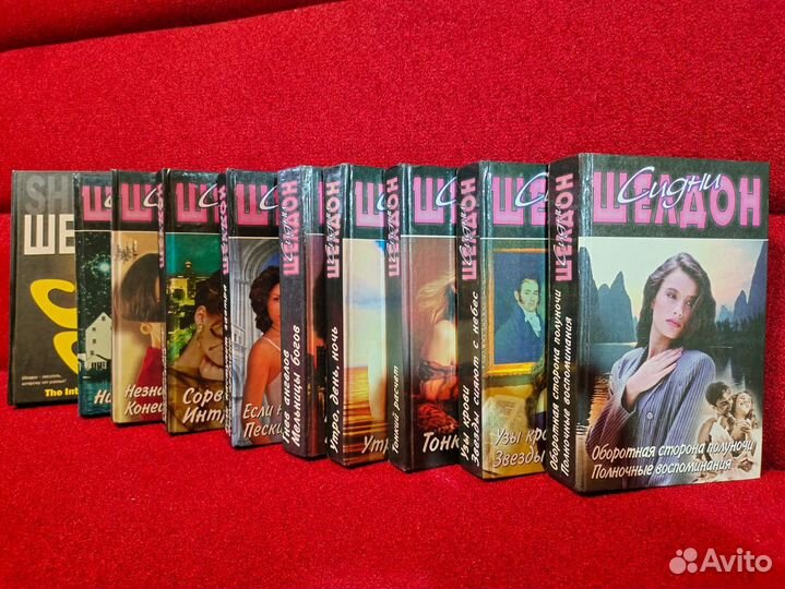 Книги детектив