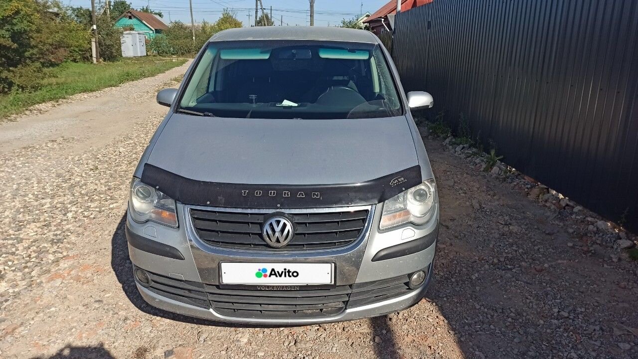 Volkswagen Touran: фото владельца